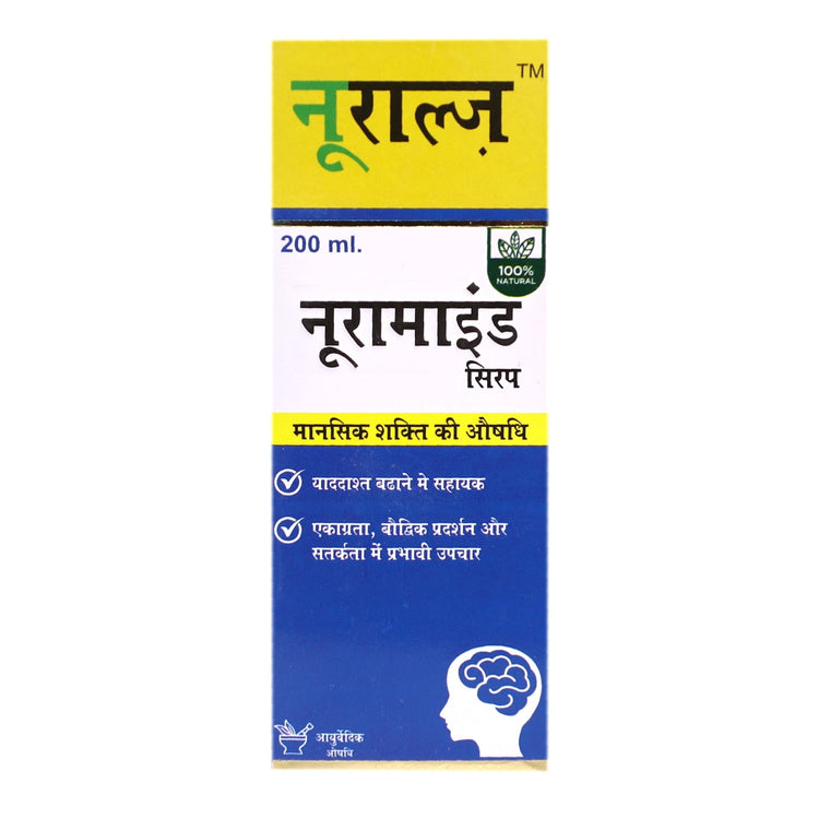 Nuralz Nuramind Syrup : An Ayurvedic Brain Tonic, Helps to increase Memory, Concentration, Intellectual Performance, and Alertness (800 ml) (200 ml X 4) - Uniherbs India