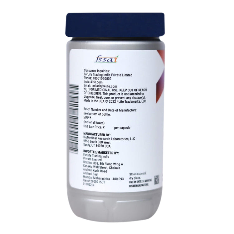 4Life Transfer Factor Lung Capsules : Support Respiratory System, Can Protect from Airbone Pathogens, Pollution and Bad Air Quality (90 Capsules)