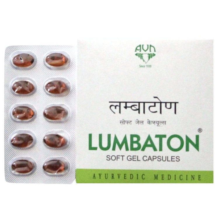 AVN Lumbaton Soft Gel Capsules : For Lumbago, Sciatica, Helps to Seize Degeneration of Vertebrae, Relieves Back ache of Muscle Spasm (90 Capsules)