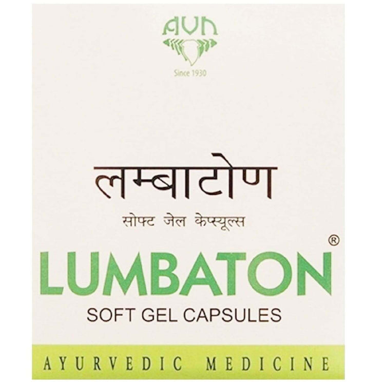 AVN Lumbaton Soft Gel Capsules : For Lumbago, Sciatica, Helps to Seize Degeneration of Vertebrae, Relieves Back ache of Muscle Spasm (90 Capsules)