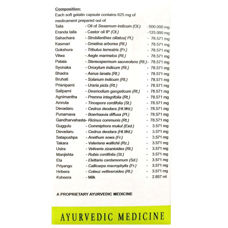 AVN Lumbaton Soft Gel Capsules : For Lumbago, Sciatica, Helps to Seize Degeneration of Vertebrae, Relieves Back ache of Muscle Spasm (90 Capsules)