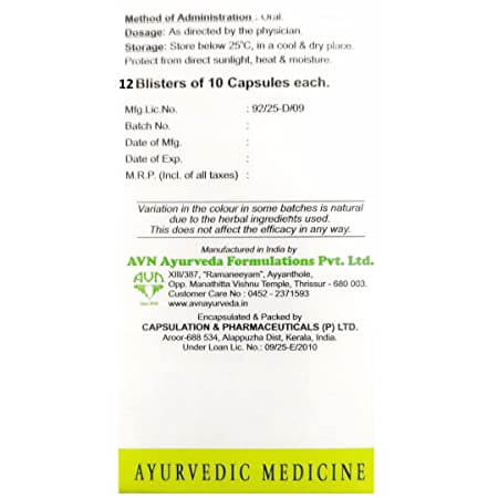 AVN Lumbaton Soft Gel Capsules : For Lumbago, Sciatica, Helps to Seize Degeneration of Vertebrae, Relieves Back ache of Muscle Spasm (120 Capsules)