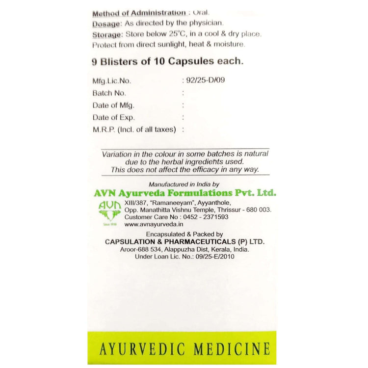 AVN Lumbaton Soft Gel Capsules : For Lumbago, Sciatica, Helps to Seize Degeneration of Vertebrae, Relieves Back ache of Muscle Spasm (90 Capsules)