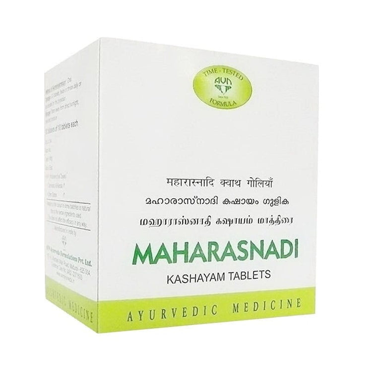 AVN Maharasnadi Kashayam 100 Tablets : For Rheumatoid Arthritis, Osteoarthritis, Joints Pain, For Infertility in both Male & Female (100 Tablets)