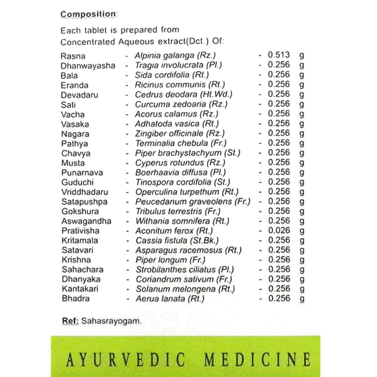 AVN Maharasnadi Kashayam Tablets : For Rheumatoid Arthritis, Osteoarthritis, Joints Pain, For Infertility in both Male & Female (120 Tablets)