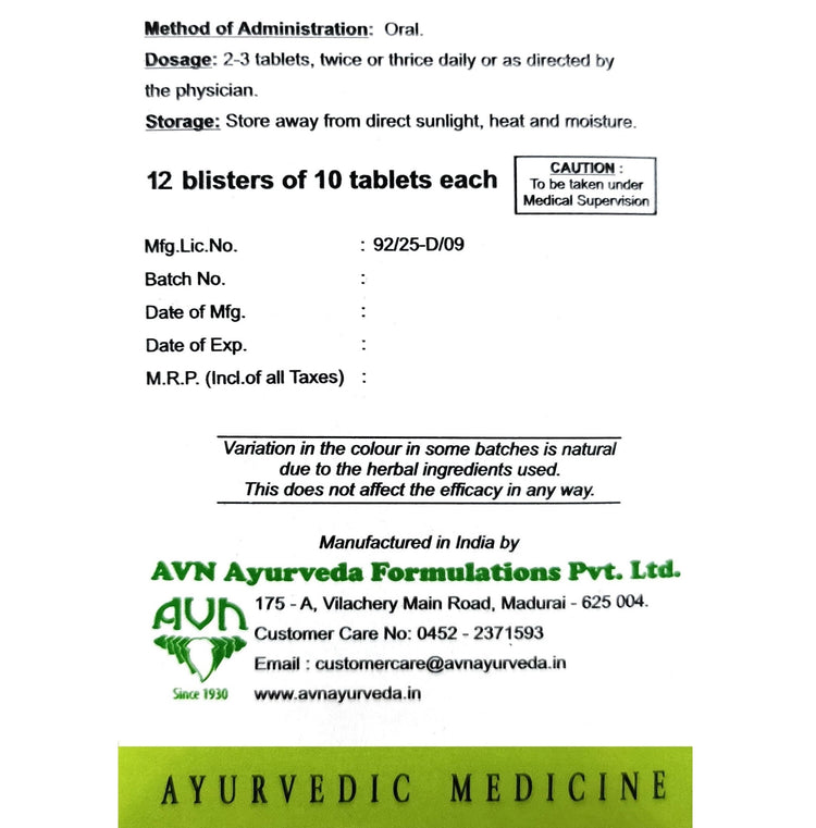 AVN Maharasnadi Kashayam Tablets : For Rheumatoid Arthritis, Osteoarthritis, Joints Pain, For Infertility in both Male & Female (120 Tablets)
