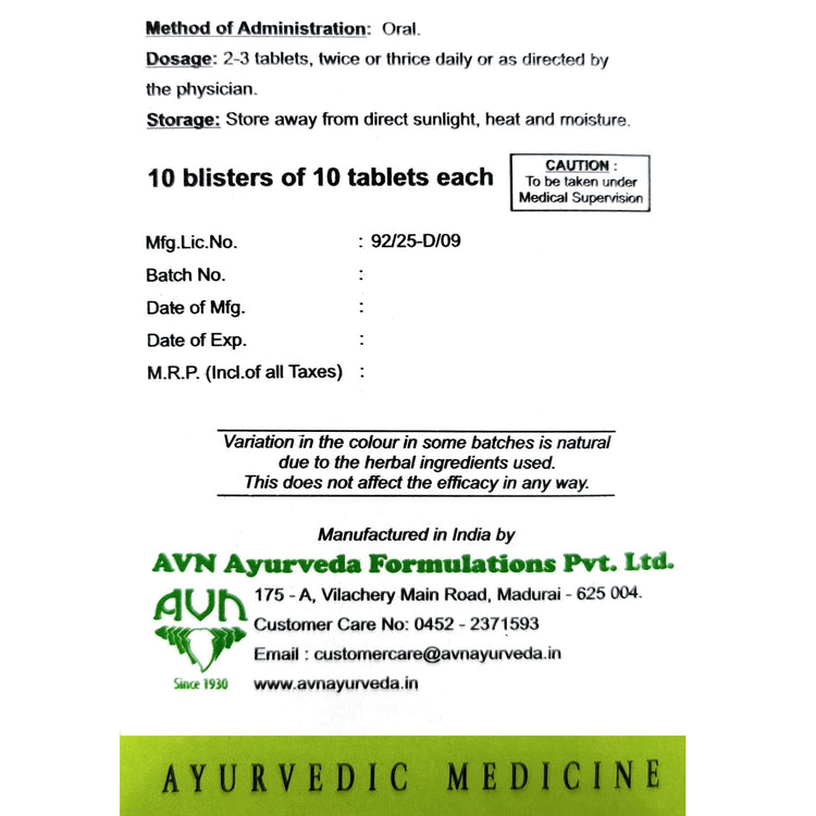 AVN Maharasnadi Kashayam 100 Tablets : For Rheumatoid Arthritis, Osteoarthritis, Joints Pain, For Infertility in both Male & Female (100 Tablets)