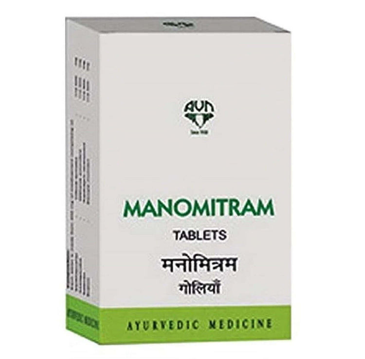 AVN Manomitram Tablets : Reduces Anxiety, Depression, Mental Stress, Increases Concentration, Grasping Power, Memory (90 Tablets)