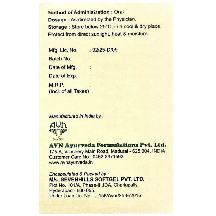 AVN Burcalvin Soft Gel Capsules : Helpful in Treating Calcaneal Spurs, Heel Pain (60 Capsules)
