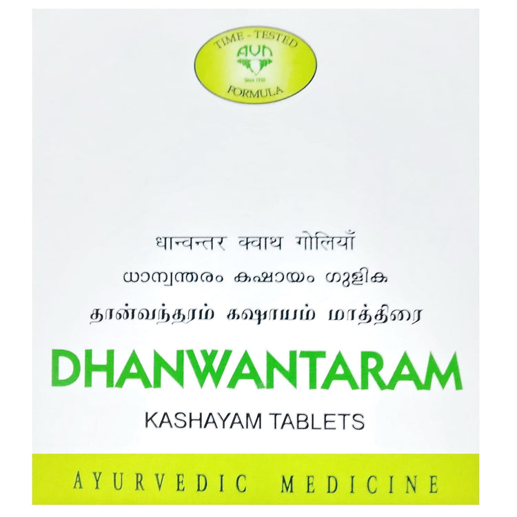 AVN Dhanwantaram Kashayam Tablets : Useful in Gynaecological Diseases, Low Backache, Arthritis Pain, Numbness on Hands, Feet, Swelling (120 Tablets)