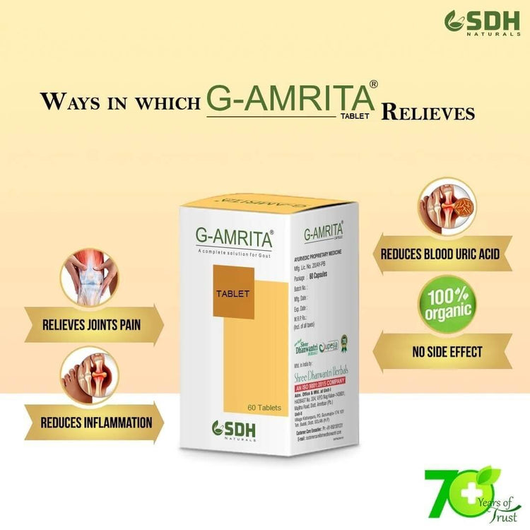 SDH G-Amrita Tablets (By Shree Dhanwantri Herbals) - For Uric Acid, Joint Pain, Gout, Rheumatism (60 Tablets) - Uniherbs India
