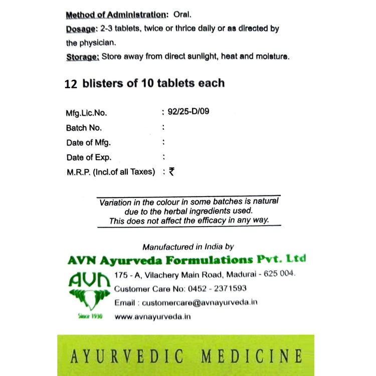 AVN Mahatiktakam Kashayam (120 Tablets): Beneficial in Skin Diseases, Inflammatory Conditions, Itching, Helps to Relieve in Bleeding Diseases (120 Tablets)