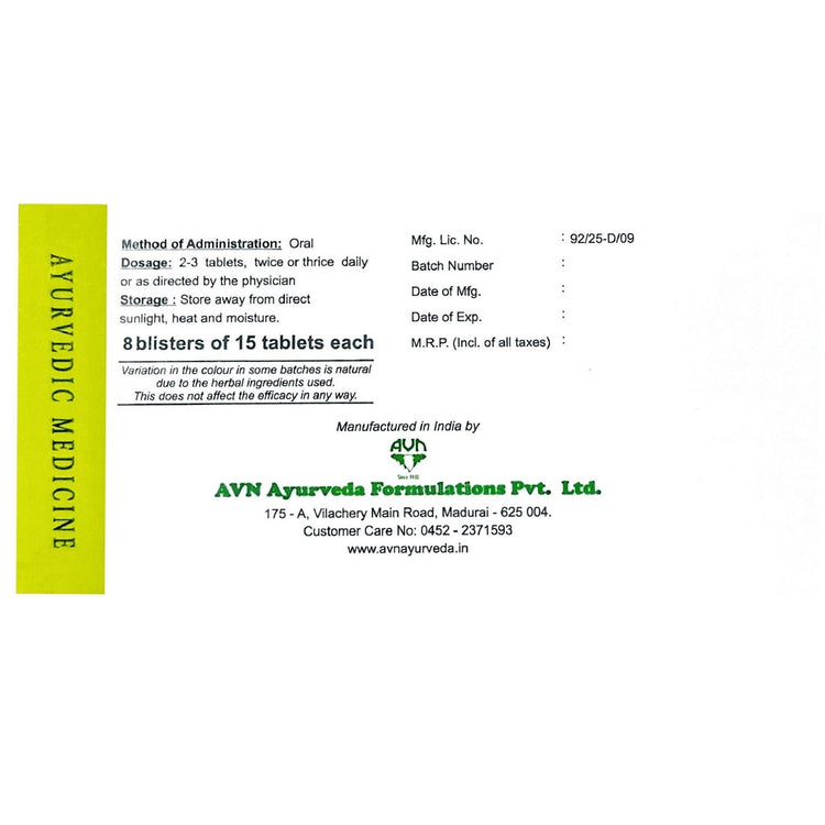 AVN Norbeepee Tablets : Very Useful in High Blood Pressure (Hypertension), Helps to Lower the Stress and Anxiety Levels (120 Tablets)