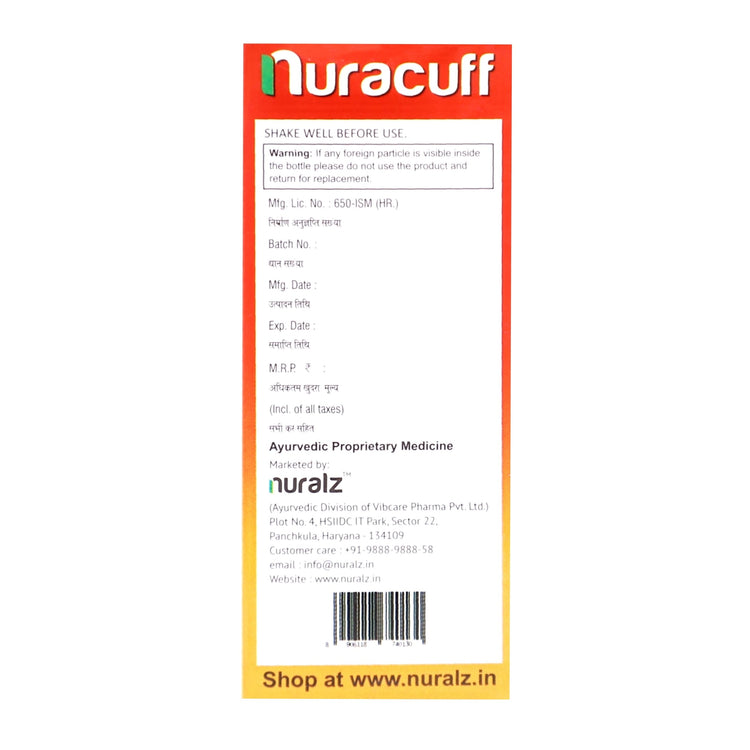 Nuralz Nuracuff Syrup : Ayurvedic Medicine For Cough Relief, Controls Allergic Cough And Soothes Larynx (400 ml) (100 ml X 4)