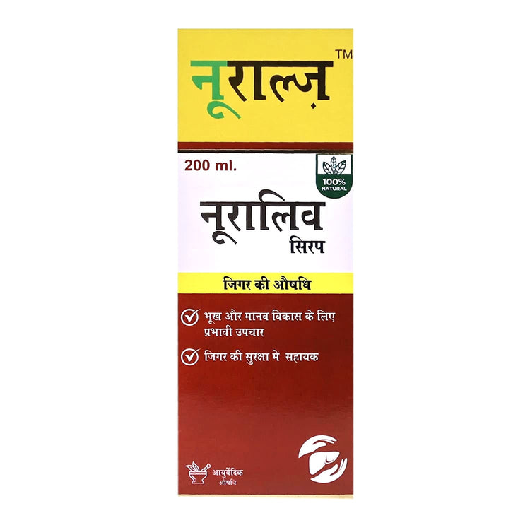 Nuralz Nuraliv Syrup : Helps to Improve Liver Function, Kidneys, Cleansing Toxins from Blood (400 ml) (200 ml X 2)