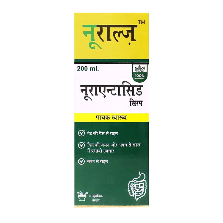 Nuralz Nurantacid Syrup : Helpful In Hyper Acidity, Gas Problems, Indigestion, Constipation, Improves Digestive Health (400 ml) (200 ml X 2)