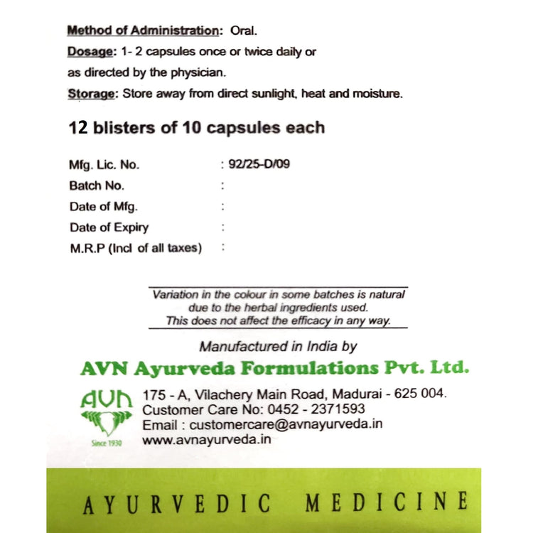 AVN Perment Capsules : Helpful in Anxiety, Depression, Lack of Memory & Concentration, High Blood Pressure, Skin Diseases, Peptic Ulcer (120 Capsules)