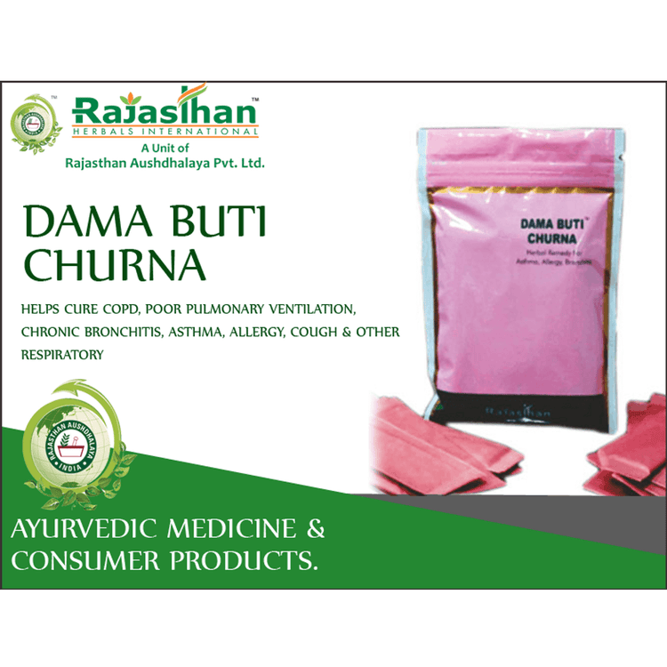 Rajasthan Aushadhalaya Dama Buti Churna - For Respiratory Care, Infections, Toxins, Allergens, Very Useful in Acute Bronchitis (135 grams)
