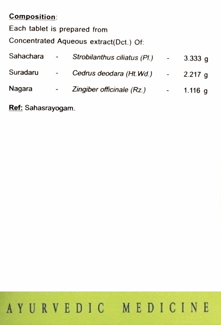 AVN Sahacharadi Kashayam Tablets : Useful in Joints Pain, Backache, Lower Limbs, Sciatica, Varicose Vein, Cough, Bronchitis, UTI (120 Tablets)