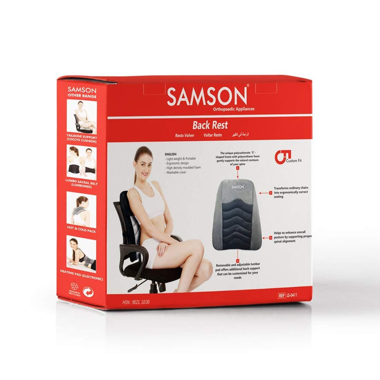 Samson Back Rest : For Office Chair, Car Seat, Sofa, (Orthopaedically Designed Lumbar Support Cushion with High Density Foam), (Posture Support for Long Hours Sitting) (For Men & Women) (Type : Frame)