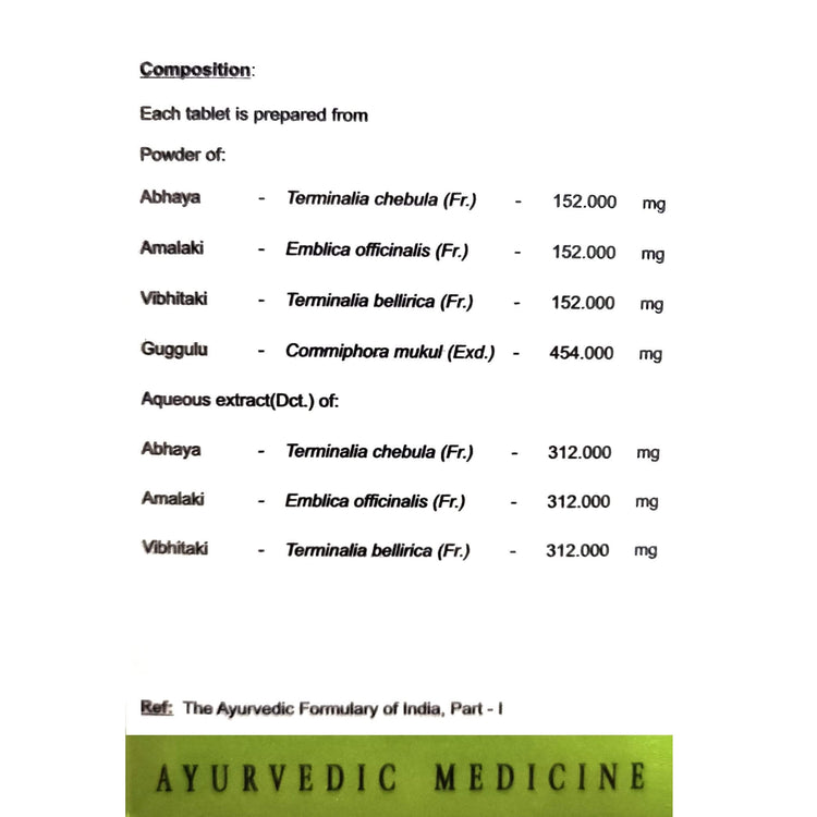AVN Triphalagulgulu DS Tablets : Useful for Weight Loss, Piles, Fistula, Hemorrhoids, Oedema, Swelling and Inflammatory Conditions (120 Tablets)