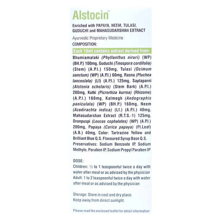 Virgo Alstocin Syrup : For Platelet Count, Dengue, Malaria, Chikungunya (400 ml) (200 ml X 2)