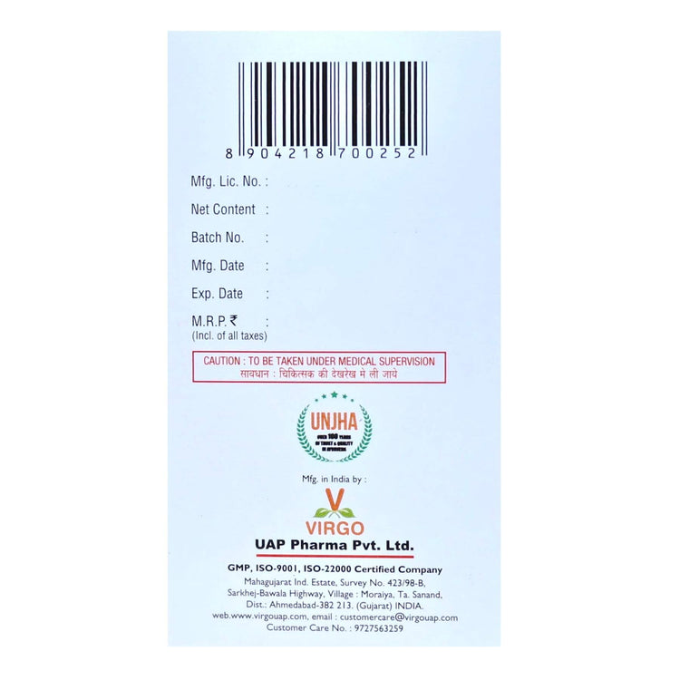 Virgo Cordit Tablets : Corrects Lipid Profile, Improves Cardiac Efficiency, Useful in Hypertension (60 Tablets) (30 Tablets X 2)