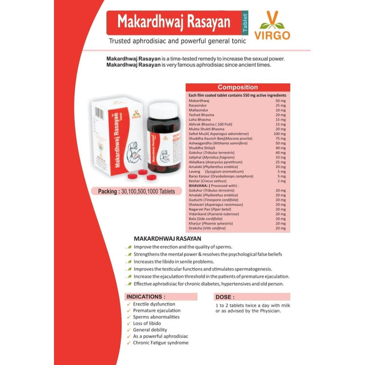 Virgo Makardhwaj Rasayan Tablets : For Erectile Dysfunction, Premature Ejaculation, Improves Quality of Sperm (30 Tablets)