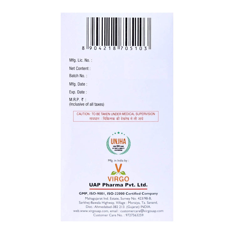 Virgo Makardhwaj Rasayan Tablets : For Erectile Dysfunction, Premature Ejaculation, Improves Quality of Sperm (30 Tablets)