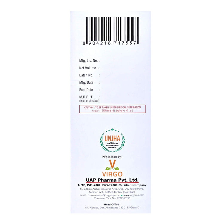 Virgo Malaria Mixture Syrup : For Malarial Fever, Viral Fever, Chronic Fever and Pyrexia of Unknown Origin (400 ml) (100 ml X 4) - Uniherbs India