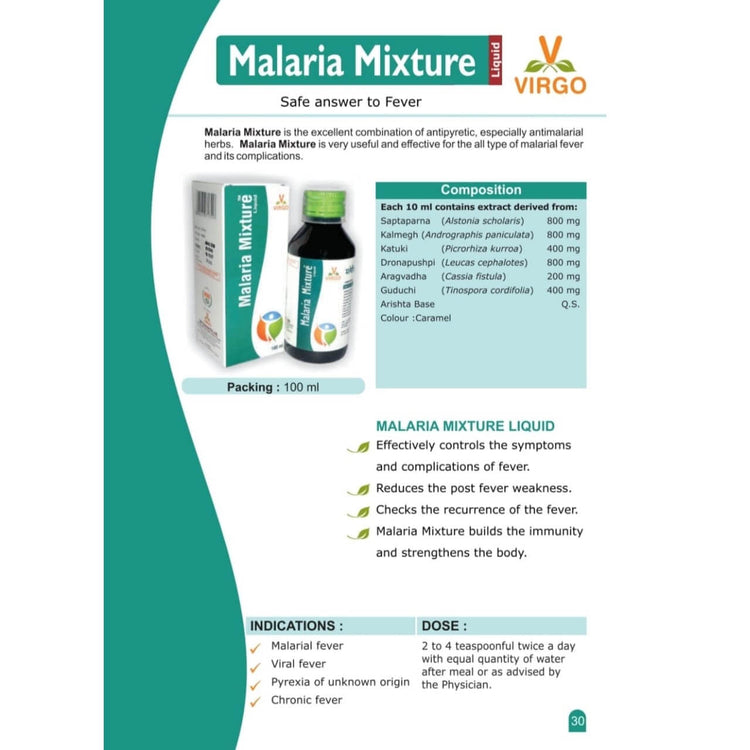 Virgo Malaria Mixture Syrup : For Malarial Fever, Viral Fever, Chronic Fever and Pyrexia of Unknown Origin (400 ml) (100 ml X 4) - Uniherbs India