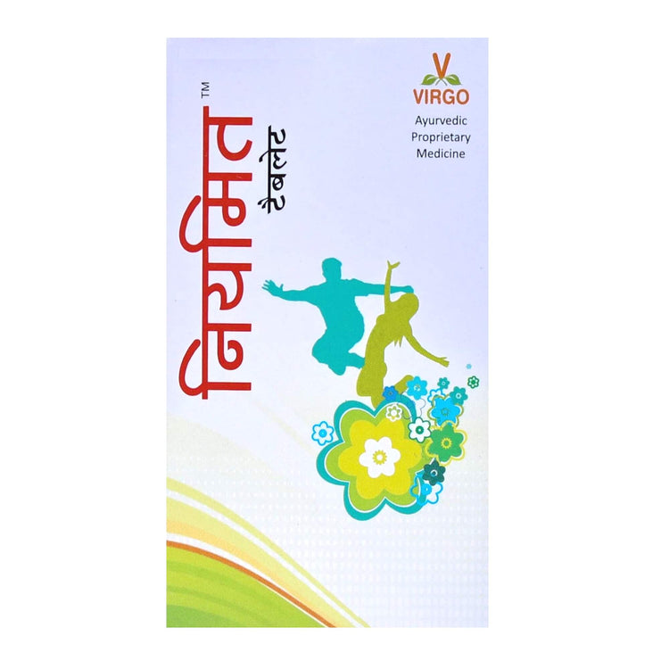 Virgo Niyamit Tablets : Herbal Laxative for Constipation, Indigestion, Improves Overall Digestive Health (120 Tablets) (30 Tablets X 4) (2 MONTHS' DOSE) - Uniherbs India