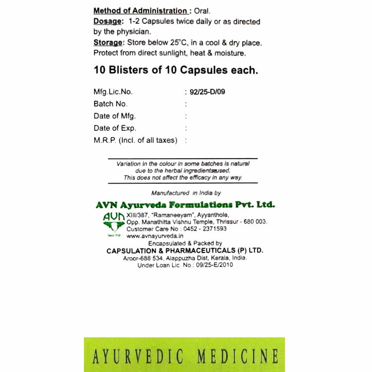 Uniherbs India Capsules AVN Dhanwantaram (101) Soft Gel Capsules : Used for Treatment of Neurological Disorders, Rheumatoid Arthritis, Osteoarthritis (100 Capsules)