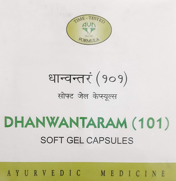 Uniherbs India Capsules AVN Dhanwantaram (101) Soft Gel Capsules : Used for Treatment of Neurological Disorders, Rheumatoid Arthritis, Osteoarthritis (100 Capsules)