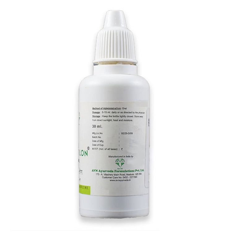 Uniherbs India Oil AVN Cervilon Oil : A Proprietary Formula for Cervical Spondylosis, For Cervical Spondylosis, Osteoarthritis of Facet Joints (120 ml) (30 ml X 4)
