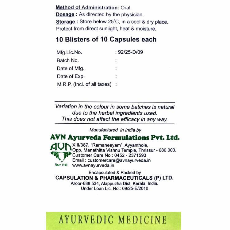 Uniherbs India Softgels AVN Gandha Tailam Soft Gel Capsules : Helps to Strengthen Bones, Joints, Ligaments, Useful in Arthritis, Osteoporosis, Fracture (100 Capsules)