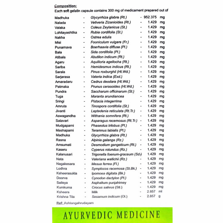 Uniherbs India Softgels AVN Gandha Tailam Soft Gel Capsules : Helps to Strengthen Bones, Joints, Ligaments, Useful in Arthritis, Osteoporosis, Fracture (100 Capsules)