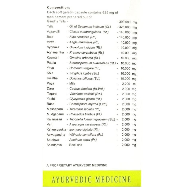 Uniherbs India Softgels AVN Zeotone Soft Gel Capsules : Useful for Osteoarthritis, Osteoporosis, Rheumatoid Arthritis,Gout, Repairs, Rebuilds Cartilage & Bones (100 Capsules)