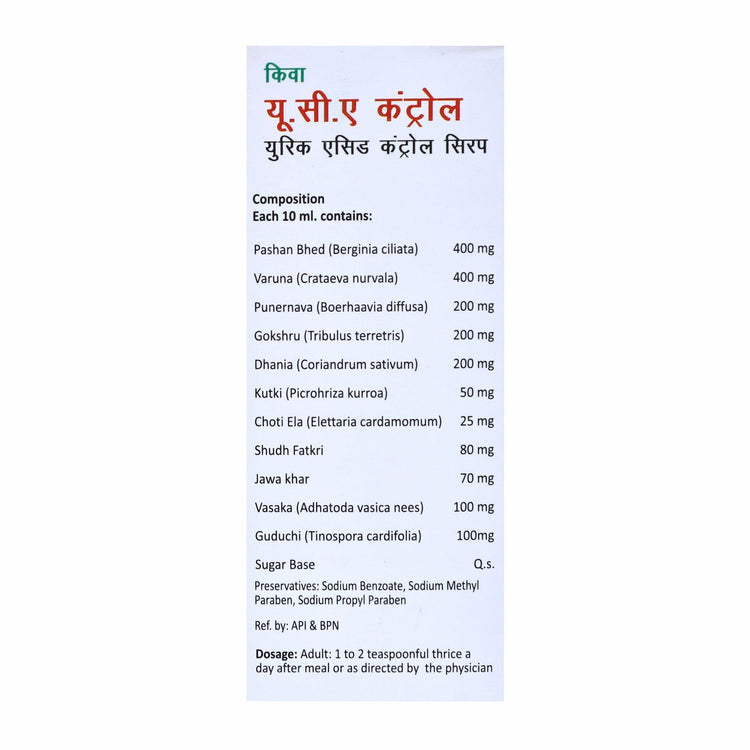 Uniherbs India Syrup Keva U. C. A (Uric Acid) Control Syrup (100 ml)