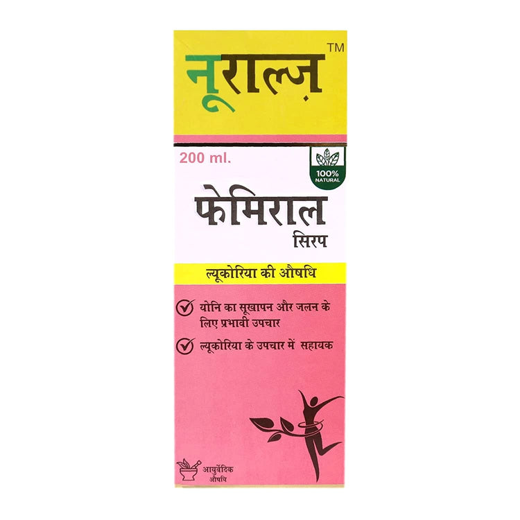 Uniherbs India Syrup Nuralz Femiral Syrup : Helps Cure Vaginal Dryness & Irritation, Helps In Treatment of Leucorrhoea (400 ml) (200 ml X 2 Pack)
