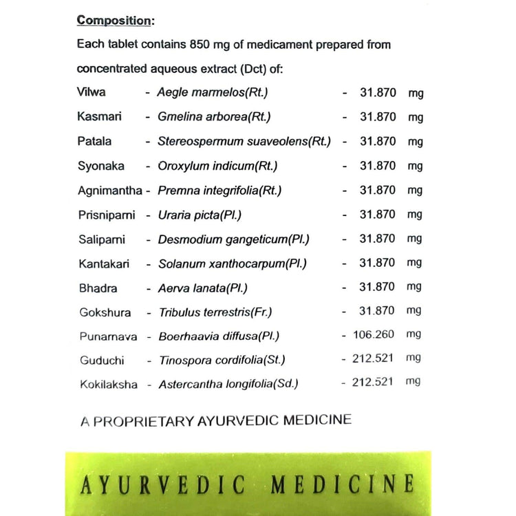 Uniherbs India Tablets AVN Amavatari Tablets : For Rheumatoid Arthritis, Osteoarthritis, Sciatica, Backache, Prevents Degeneration of Joints  (100 Tablets)