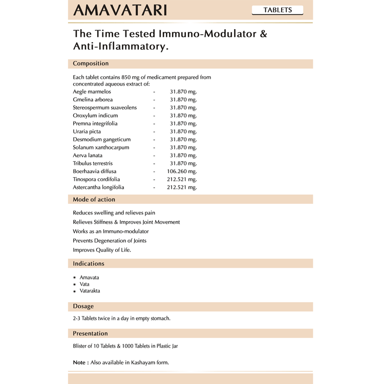 Uniherbs India Tablets AVN Amavatari Tablets : For Rheumatoid Arthritis, Osteoarthritis, Sciatica, Backache, Prevents Degeneration of Joints  (100 Tablets)