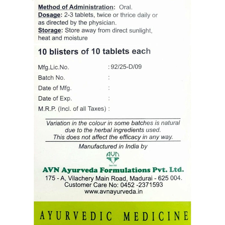 Uniherbs India Tablets AVN Arthoven Tablets : Useful in Rheumatoid Arthritis, Cartilage Degeneration, Gout, Dermato Myositis, Osteoarthritis (100 Tablets)