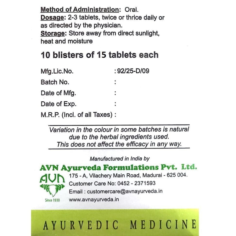 Uniherbs India Tablets AVN Diuraven Tablets : Helpful in Urinary Infections, Kidney Stones, High Blood Pressure (Hypertension), Gout Arthritis, Asthma (150 Tablets)