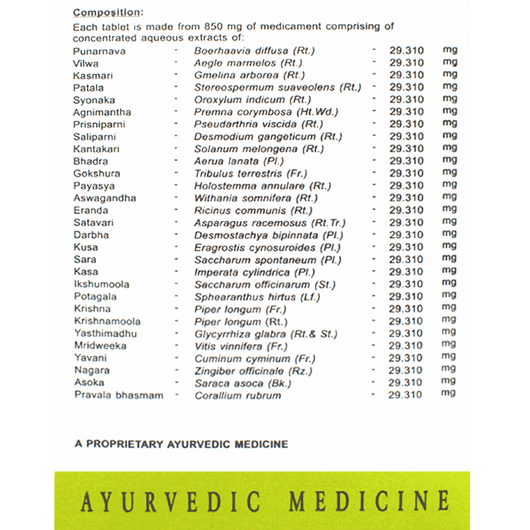 Uniherbs India Tablets AVN Gynaeven Tablets : For treatment of PCOD, Irregular Periods (Menstrual Cycles), Female Infertility, Maintains Hormonal Balance (100 Tablets)