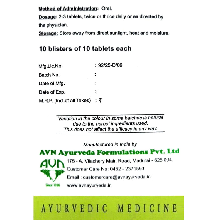 Uniherbs India Tablets AVN Mahatiktakam Kashayam Tablets : Beneficial in Skin Diseases, Inflammatory Conditions, Itching, Helps to Relieve in Bleeding Diseases (100 Tablets)