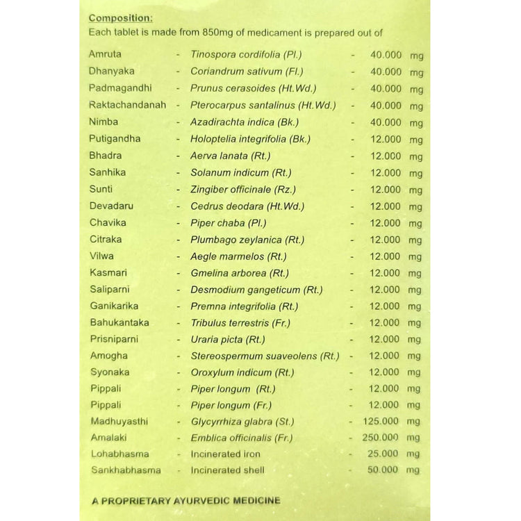 Uniherbs India Tablets AVN Pulcerid Tablets : Helpful in Gas, Acidity, Indigestion, Heartburn, Vomiting, Burning Sensation in Stomach (100 Tablets)