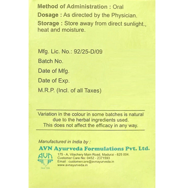 Uniherbs India Tablets AVN Pulcerid Tablets : Helpful in Gas, Acidity, Indigestion, Heartburn, Vomiting, Burning Sensation in Stomach (100 Tablets)