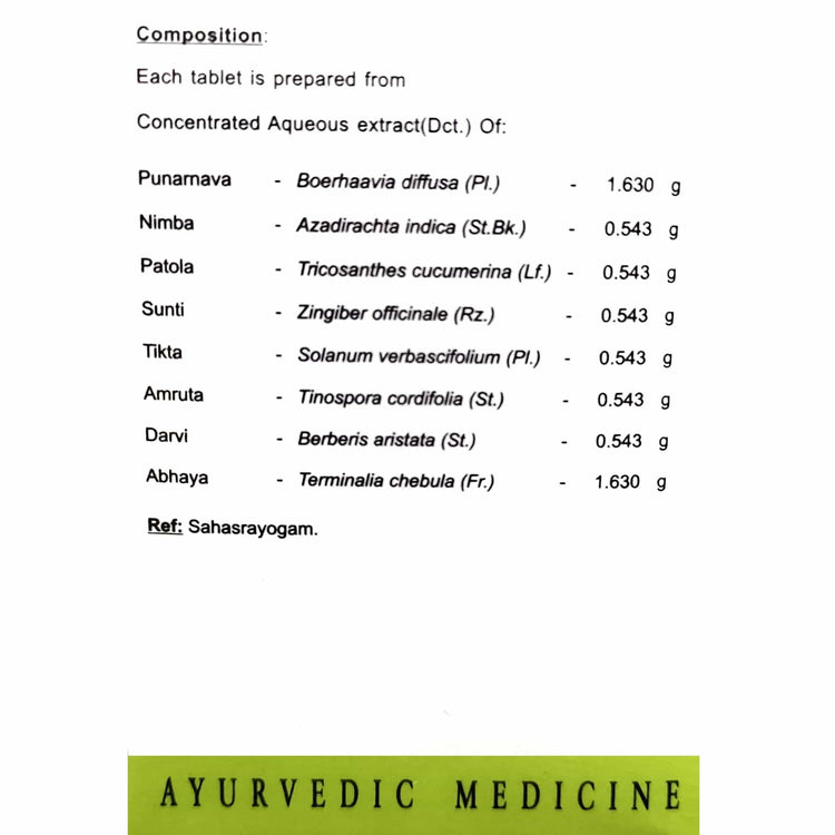 Uniherbs India Tablets AVN Punarnavadi Kashayam Tablets : Used in Myxedema, Urinary Tract Infection, Ascites, Cold, Cough, Dyspnoea, Anaemia, Abdominal Pain (100 Tablets)