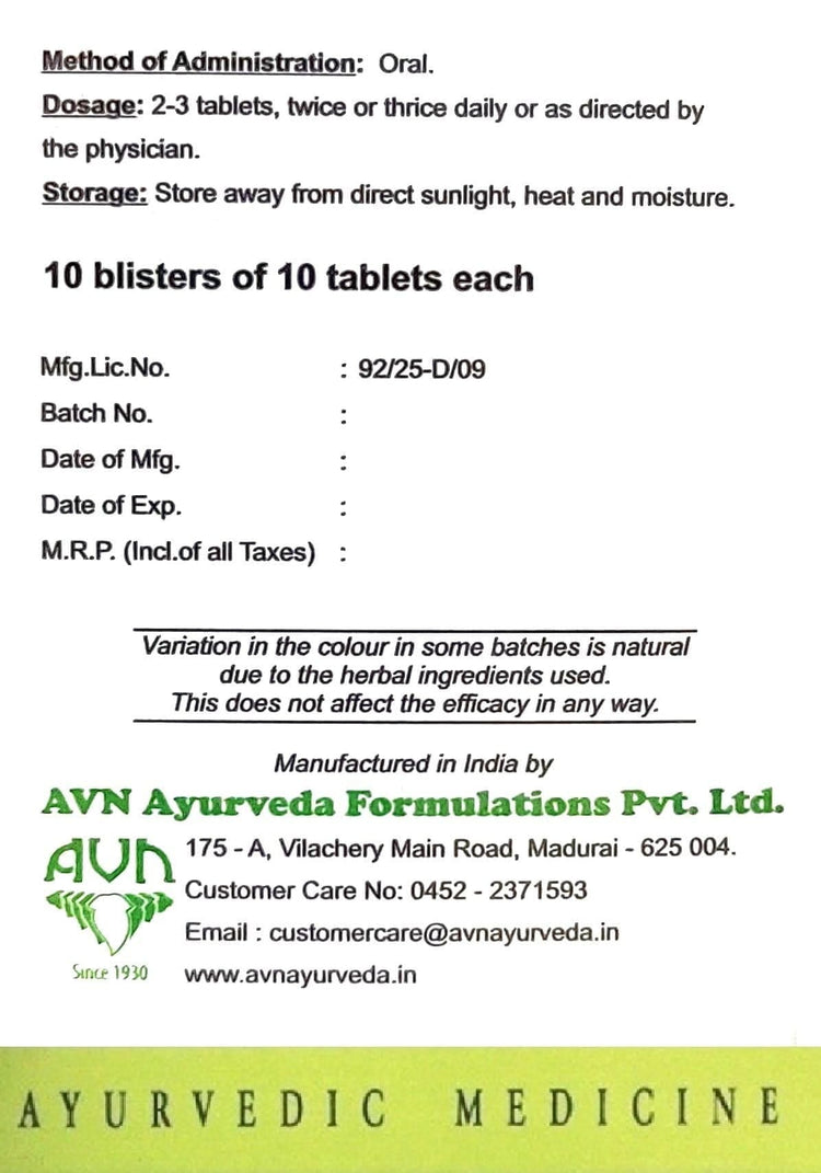 Uniherbs India Tablets AVN Sahacharadi Kashayam Tablets : Useful in Joints Pain, Backache, Lower Limbs, Sciatica, Varicose Vein, Cough, Bronchitis, UTI (100 Tablets)